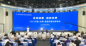 斬獲最佳場景創(chuàng)意獎，靈動科技賦能智慧物流更廣闊想象空間