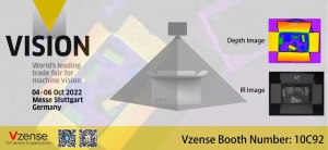【展會預告】維感科技赴德國參展VISION 2022與MOTEK 2022，持續(xù)擴張海外業(yè)務