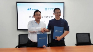 鐳神智能與輪趣科技深化戰(zhàn)略合作，為ROS機(jī)器人教育提供前沿技術(shù)平臺(tái)