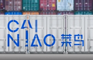 喜訊 | 安歌科技Enotek與菜鳥達成合作，助力智能物流高質(zhì)量發(fā)展