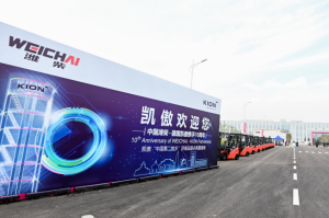 濰柴凱傲攜手十周年，擘畫未來發(fā)展新藍(lán)圖