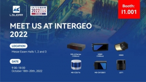 重磅預告丨鐳神智能將攜測繪級激光雷達亮相德國INTERGEO測繪展