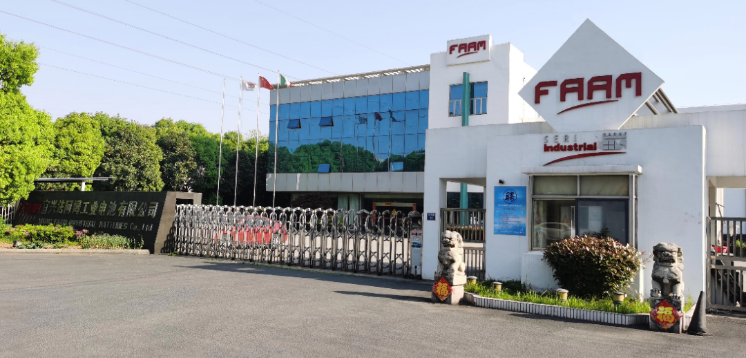 “法阿姆背后的奉獻者”系列專訪（十）The Series of 'The People Behind FAAM'（Ⅹ）