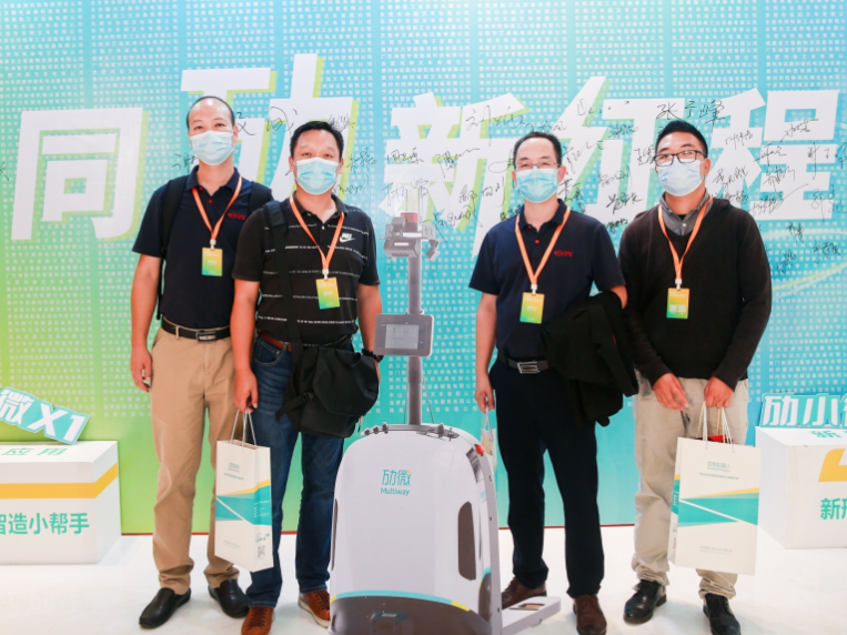 JOIN US | 勱微機器人“渠道合作計劃”啟動，億萬市場正當時……