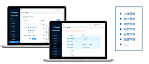 產(chǎn)品推介 | 安歌科技Enotek WMS/WCS管理系統(tǒng)，為智能物流賦予最強大腦