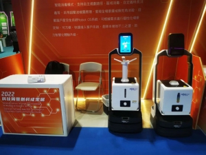 獵戶星空機器人亮相2022澳門科技周暨創(chuàng)科成果展