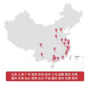 聯(lián)動(dòng)20城，Syrius炬星的雙十一紀(jì)實(shí)