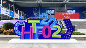 普渡機器人亮相第二十四屆高交會，一起“見圳”科技魅力