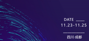 【展會預告】維感科技邀您相聚成都物流博覽會，共證智慧物流蓬勃發(fā)展