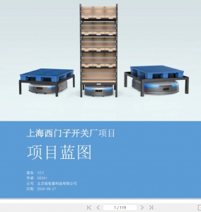 這群人特別“大膽” | 既然市場沒有，我們?yōu)槭裁床荒艿谝粋€“吃螃蟹”？