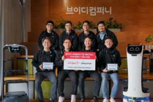 韓國(guó)服務(wù)機(jī)器人VD Company 收購(gòu)零售科技公司 Fakelux擴(kuò)展到食品服務(wù)綜合平臺(tái)