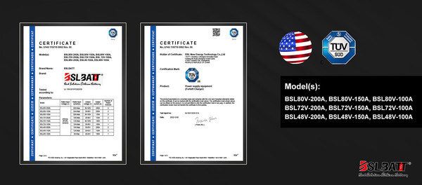 BSLBATT 工業(yè)叉車電池充電器通過 UL 1564 認證