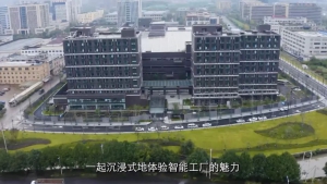 聚焦智造升級(jí)，迦智科技助用戶榮登《哈佛商業(yè)評(píng)論》打造智慧工廠典范