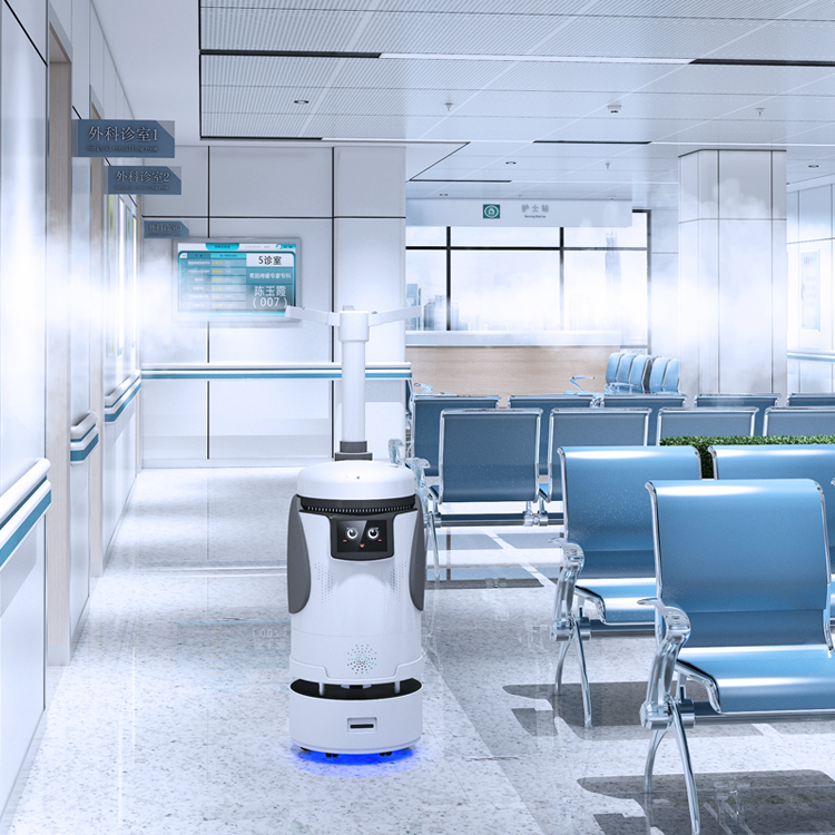 自動噴霧消毒機(jī)器人SH-XS-01