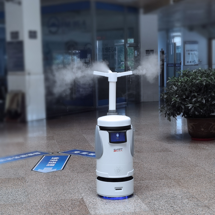 自動噴霧消毒機(jī)器人SH-XS-01