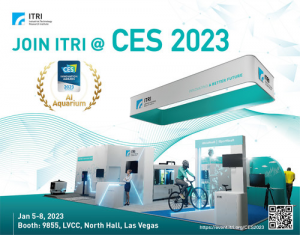 中國臺(tái)灣工業(yè)技術(shù)研究院將攜Cubot ONE自主移動(dòng)機(jī)器人亮相CES 2023