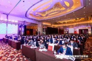 林德榮獲2022年度汽車物流行業(yè)優(yōu)秀技術(shù)裝備供應(yīng)商