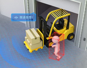 助力國家工業(yè)互聯(lián)網(wǎng)發(fā)展，愛動獲國家工業(yè)信息安全發(fā)展研究中心感謝信