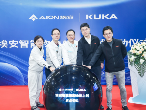 智造升級 科技賦能 ∣ 庫卡助力廣汽埃安智能物流變革