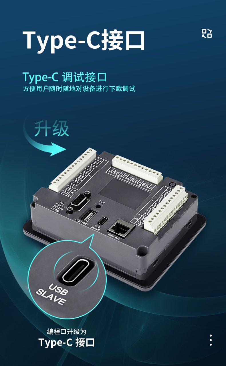 HMI; 物聯(lián)HMI; 組態(tài)軟件; HMI組態(tài)軟件; HMI軟件; HMI遠(yuǎn)程監(jiān)控; HMI程序; 人機(jī)界面組態(tài)軟件; 組態(tài)軟件有哪些功能; 組態(tài)軟件有哪些