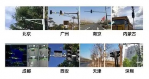 智慧交通 | 激光雷達(dá)多源融合智能紅綠燈，更靈活高效的交通管控系統(tǒng)