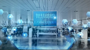 解決核心難題 丨艾吉威AGV助力紡織服裝行業(yè)數(shù)字化轉(zhuǎn)型升級(jí)