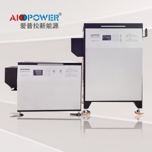 愛普拉AGV智能充電機(jī)
