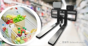 博索尼集團(tuán)為消費(fèi)品物流的AGV應(yīng)用提供支持