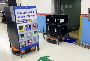 100家智能工廠名單發(fā)布，快倉為多家工廠提供移動(dòng)機(jī)器人
