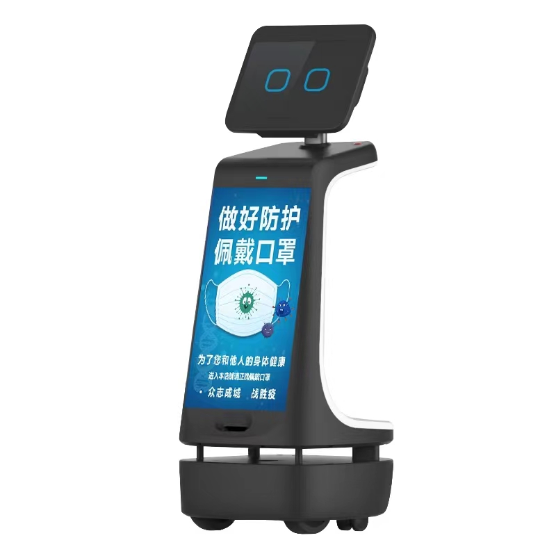 智優(yōu)語展廳迎賓講解機(jī)器人