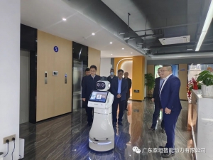 珠海市高新區(qū)領導調(diào)研走訪泰坦智能公司
