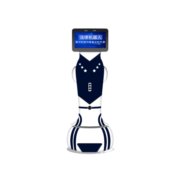 智能引領(lǐng)接待法律咨詢導(dǎo)覽講解機(jī)器人