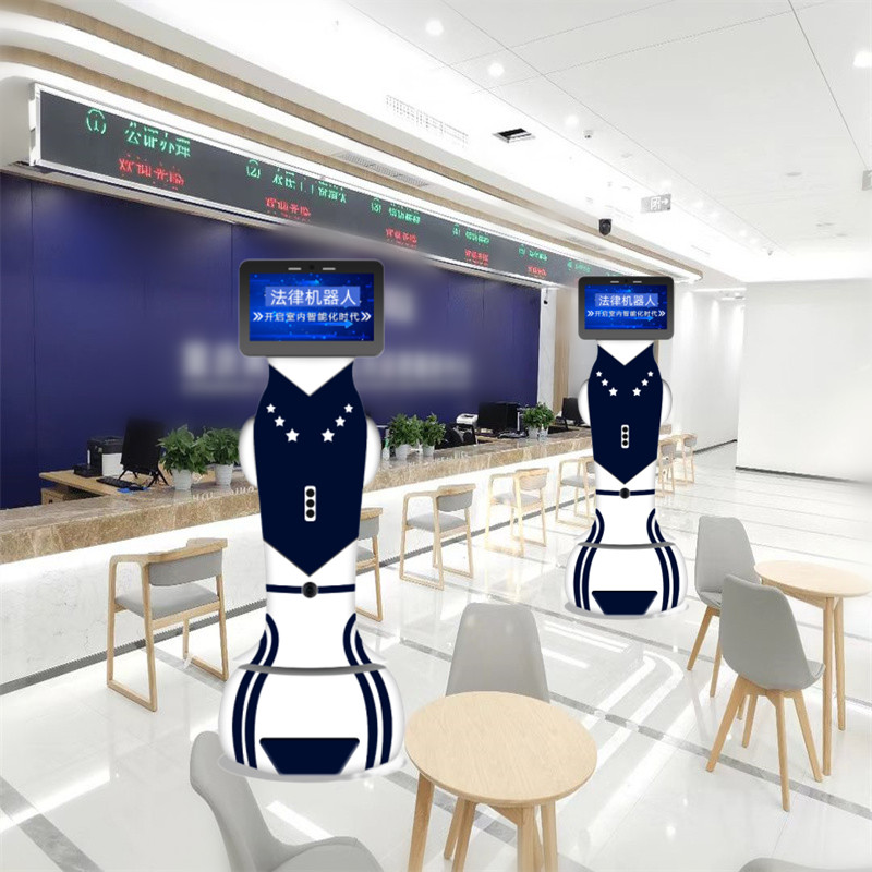 智能引領(lǐng)接待法律咨詢導(dǎo)覽講解機(jī)器人