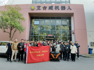 “科創(chuàng)360”創(chuàng)新生態(tài)圈——走進艾吉威機器人 