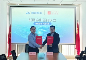 VCSEL“芯”實(shí)力 | 瑞識科技助力鐳神智能激光雷達(dá)國產(chǎn)化進(jìn)入更高階