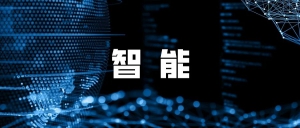 機器人能有什么壞心思，它只是需要一張“完美”的地圖而已
