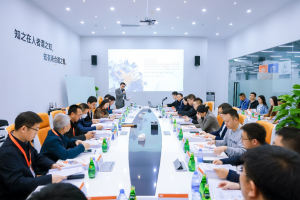 推進(jìn)半導(dǎo)體制造智能化轉(zhuǎn)型 優(yōu)艾智合牽頭的國家重點(diǎn)研發(fā)計劃項(xiàng)目在深啟動