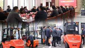 諾力集團(tuán)感恩回饋，助力家鄉(xiāng)打贏藍(lán)天保衛(wèi)戰(zhàn)！