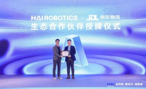 海柔創(chuàng)新攜手京東物流，共創(chuàng)智能倉儲未來
