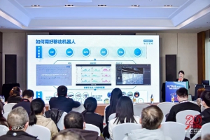 應(yīng)用創(chuàng)新獲認(rèn)證！仙工智能助力工廠物流柔性化+智能化升級