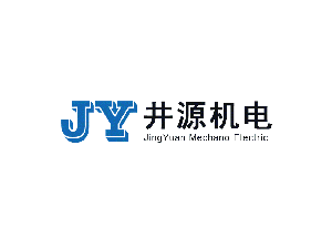 井源機電緊跟工信部指導意見：推進傳統(tǒng)產(chǎn)業(yè)改造升級
