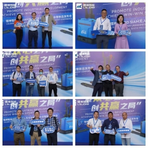 【亮點(diǎn)回顧】鐳神智能3D SLAM無人叉車招商代理大會(huì)暨新品發(fā)布會(huì)圓滿成功！