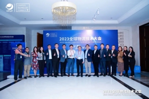 智慧物流驅(qū)動(dòng)智能制造，林德榮獲“物流技術(shù)裝備推薦品牌”及“物流技術(shù)創(chuàng)新案例”雙項(xiàng)榮譽(yù)