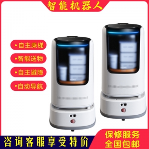 智能配送機器人送物取物迎賓酒店服務機器人送物機器人機場餐廳