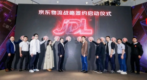 京東物流與波司登、鄂爾多斯等服飾品牌達(dá)成戰(zhàn)略合作，助力服飾行業(yè)供應(yīng)鏈升級(jí)
