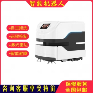 智優(yōu)語全自動(dòng)掃地機(jī)洗地機(jī)商用拖地機(jī)器人智能清掃機(jī)器人4萬平米