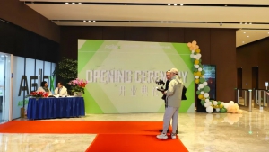 愛極樂中國正式開業(yè)，邁開大步拓展中國智慧物流市場