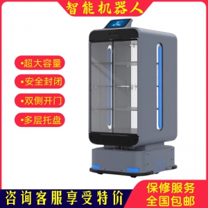 智能送餐機器人無接觸配送智能避障傳菜收盤機器人KTV送物機器人