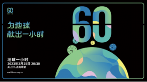 干貨|8個(gè)小技巧，讓你的叉車輕松開啟“省電模式”