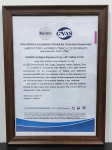 喜報丨諾力榮獲國家實(shí)驗(yàn)室CNAS認(rèn)可證書